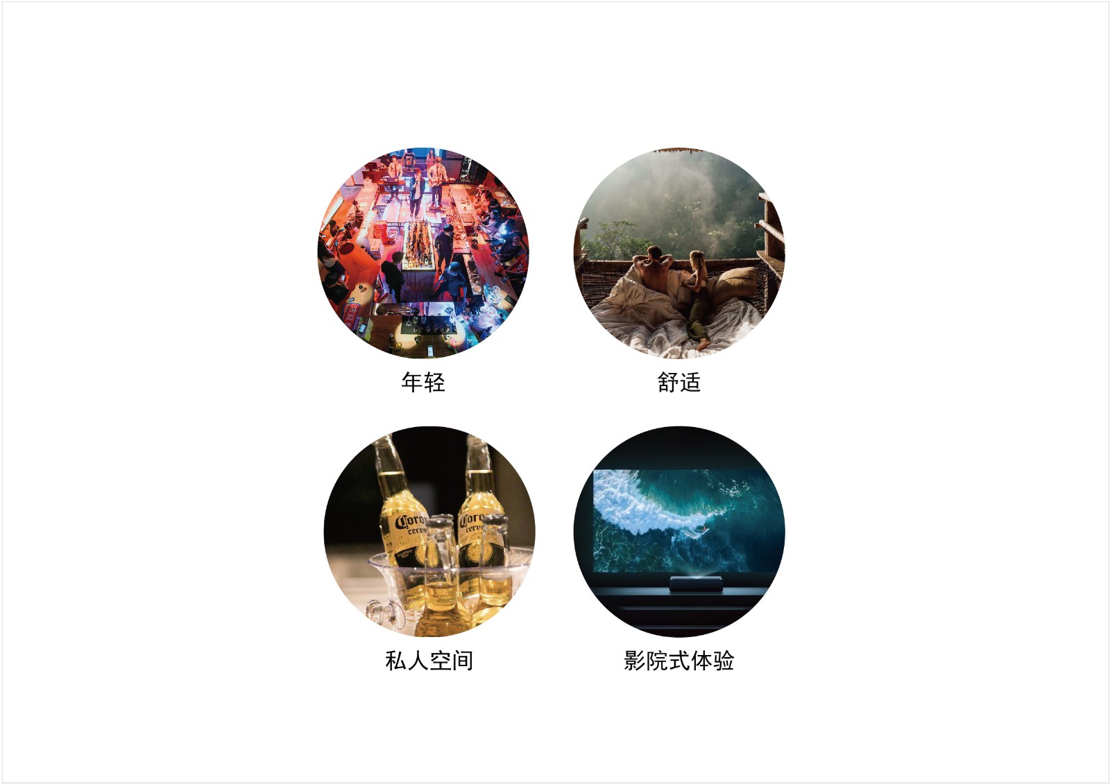 裕州-主题酒店及足浴养生馆logo方案1 20201113-01.jpg