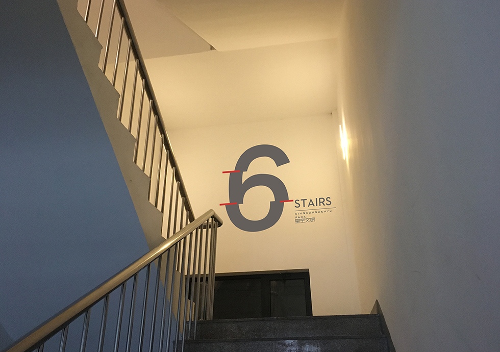 二级页面内页图4.jpg