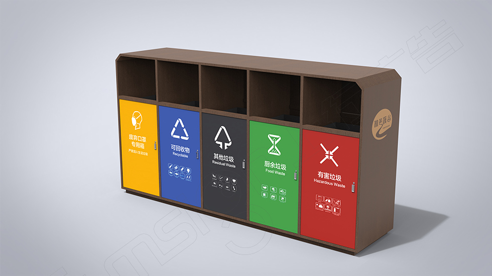 垃圾分类3.jpg