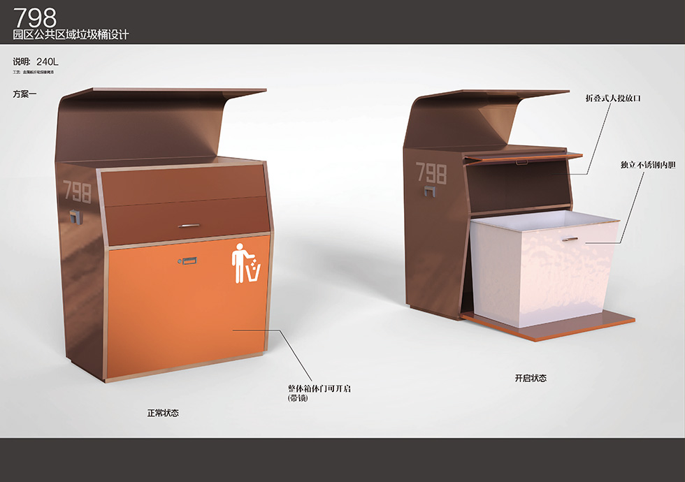 undefined 二级页面内页图2.jpg