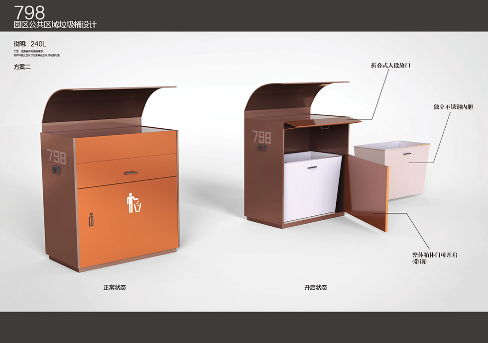 undefined 二级页面内页图3.jpg