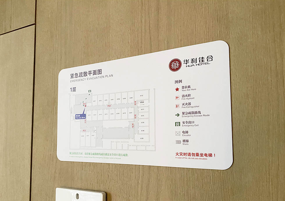 二级页面内页图4.jpg