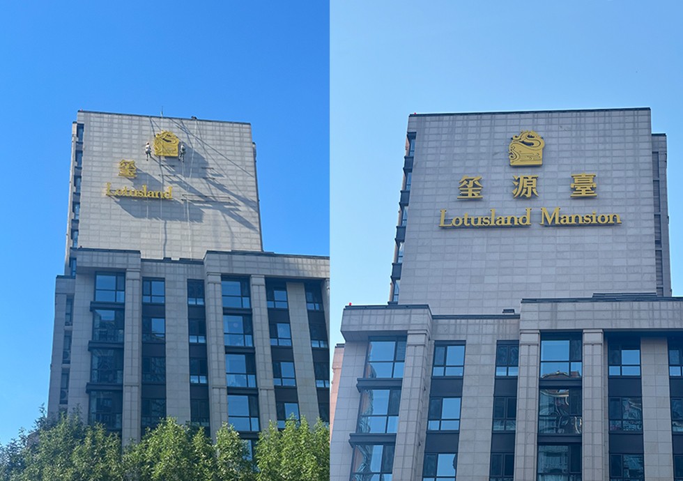 二级页面内页图 1.jpg