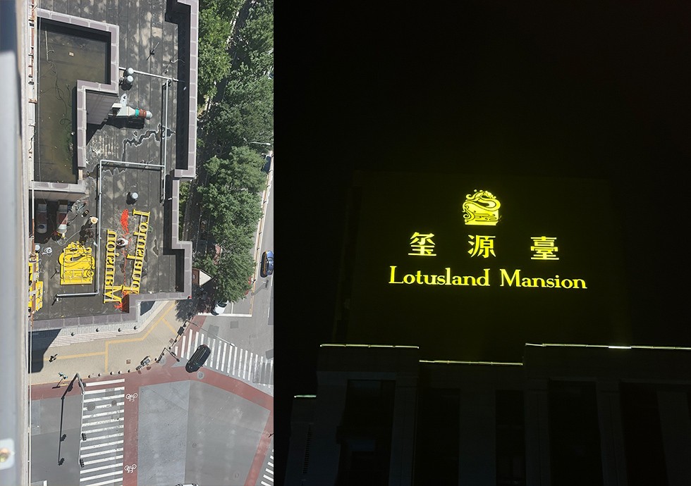 二级页面内页图 2.jpg