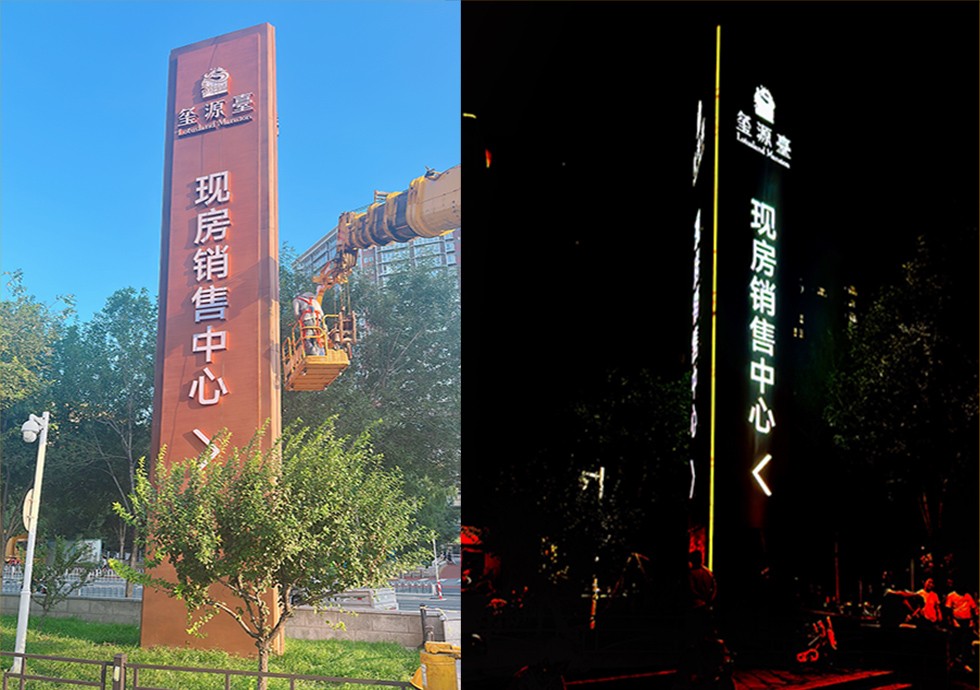 二级页面内页图 4.jpg
