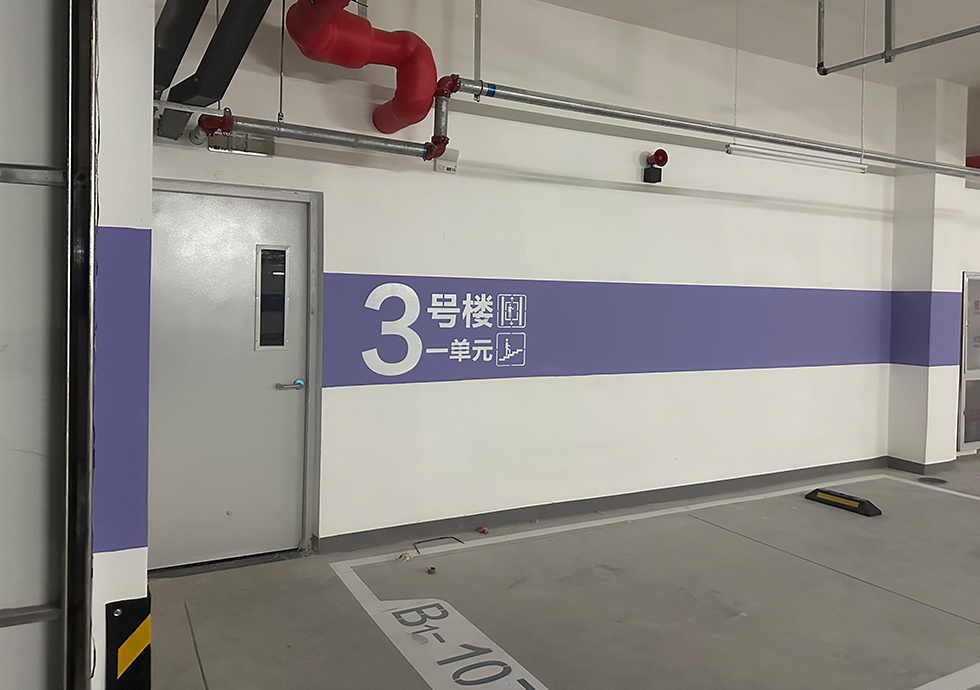 二级页面内页图 3.jpg